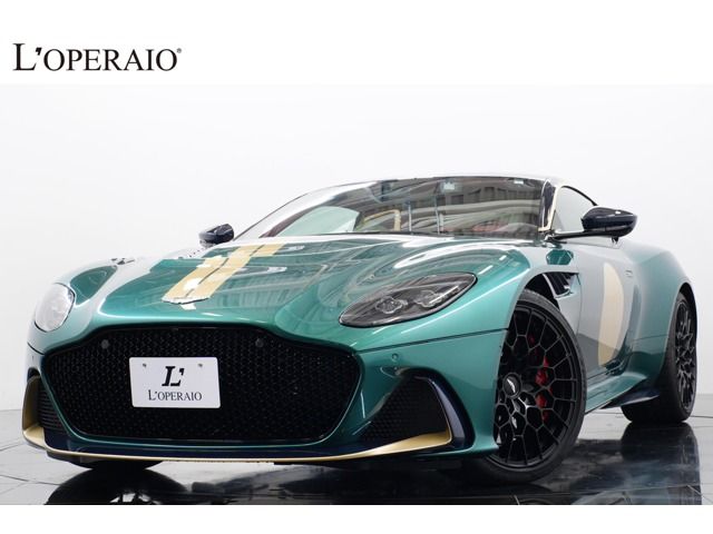 2024 ASTON MARTIN ASTON MARTIN for sale from Japan - ATCJapan-18061173