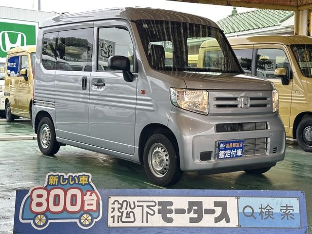 2024 HONDA N-VAN for sale from Japan - ATCJapan-18061632