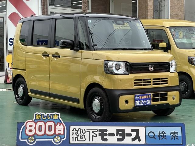 2025 HONDA N BOX JOY for sale from Japan - ATCJapan-18061635