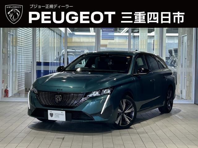 2023 PEUGEOT PEUGEOT 308SW for sale from Japan - ATCJapan-18061898