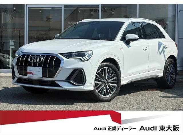2024 AUDI AUDI Q3 for sale from Japan - ATCJapan-18062223