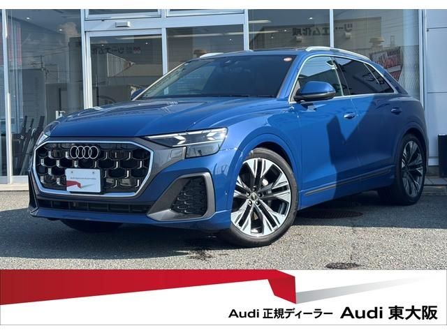 2024 AUDI AUDI Q8 for sale from Japan - ATCJapan-18062293