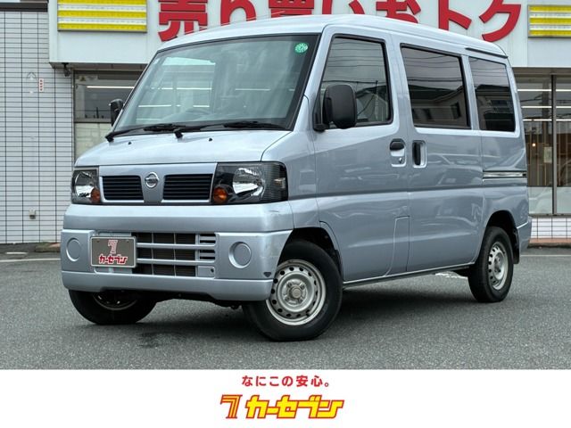 2012 NISSAN CLIPPER van for sale from Japan - ATCJapan-18062530