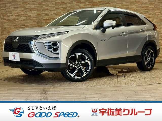 2023 MITSUBISHI ECLIPSE CROSS PHEV for sale from Japan - ATCJapan-18062674