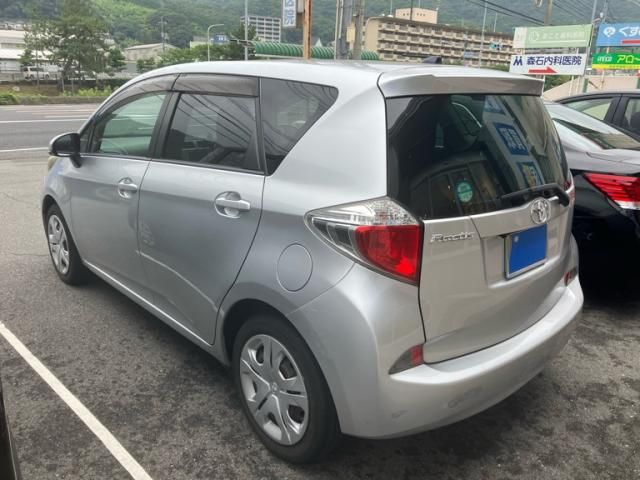 2011 TOYOTA RACTIS for sale from Japan - ATCJapan-18065387