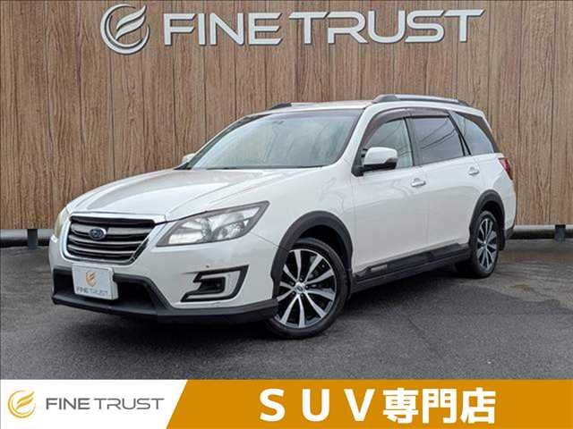 2016 SUBARU EXIGA CROSSOVER 7 for sale from Japan - ATCJapan-18066227