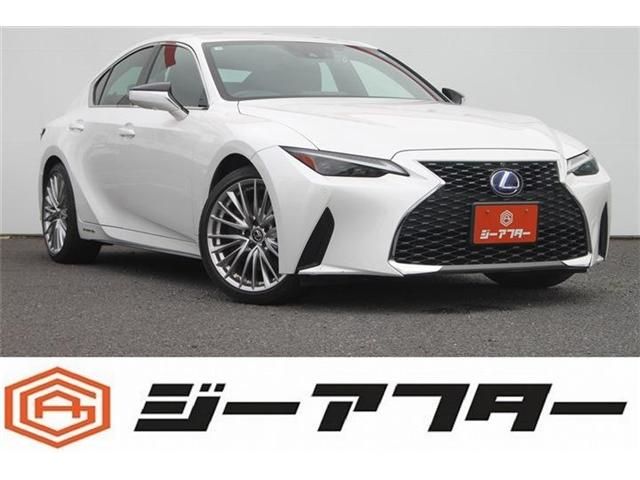 2021 TOYOTA LEXUS IS300h for sale from Japan - ATCJapan-18066555