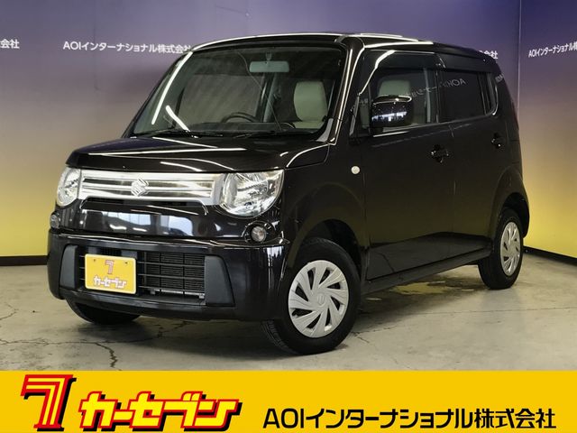 2013 SUZUKI MR WAGON for sale from Japan - ATCJapan-18150208