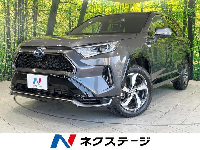 2020 TOYOTA RAV4 PHV for sale from Japan - ATCJapan-18160596