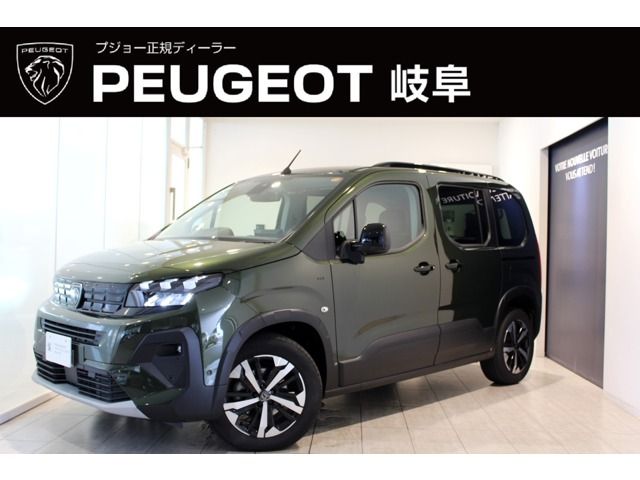 2025 PEUGEOT PEUGEOT RIFTER for sale from Japan - ATCJapan-18160958