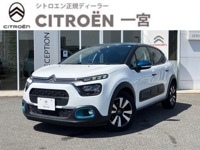 2023 CITROEN CITROEN C3 for sale from Japan - ATCJapan-18160983