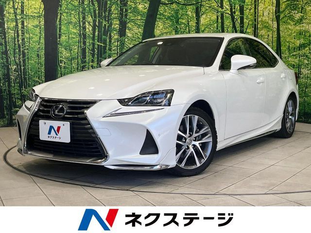 2016 TOYOTA LEXUS IS300h for sale from Japan - ATCJapan-18161007