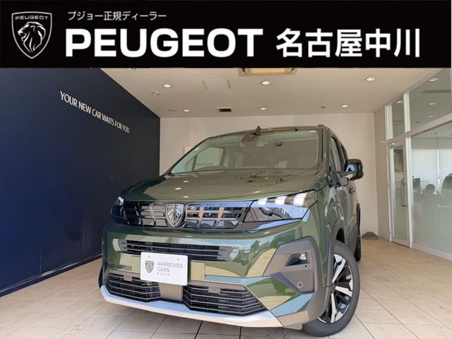 2026 PEUGEOT PEUGEOT RIFTER for sale from Japan - ATCJapan-18161955