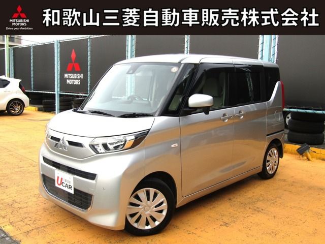 2021 MITSUBISHI eK SPACE for sale from Japan - ATCJapan-18162140