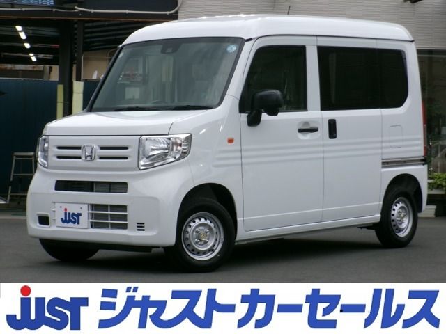 2026 HONDA N-VAN for sale from Japan - ATCJapan-18162301