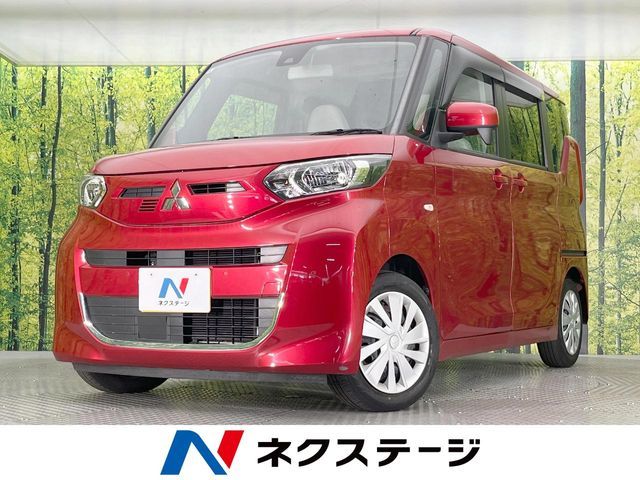 2021 MITSUBISHI eK SPACE for sale from Japan - ATCJapan-18162469