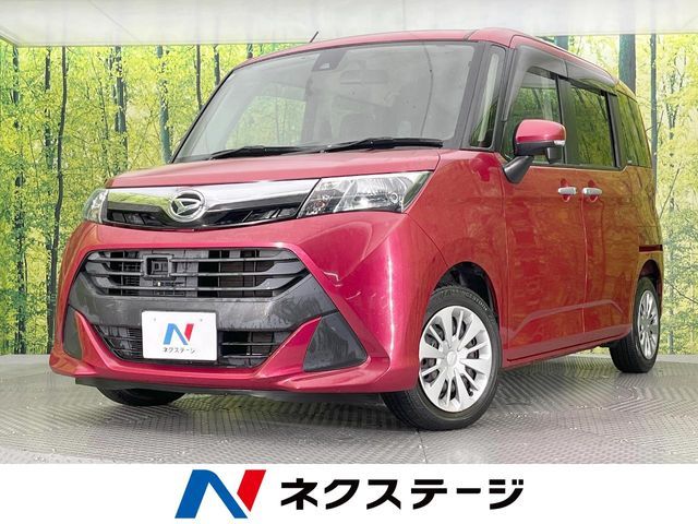 2018 DAIHATSU THOR for sale from Japan - ATCJapan-18162524