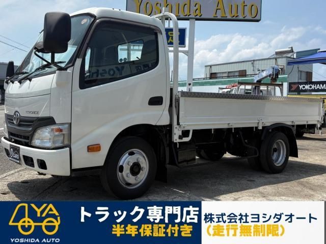 2014 TOYOTA TOYOACE for sale from Japan - ATCJapan-18165011