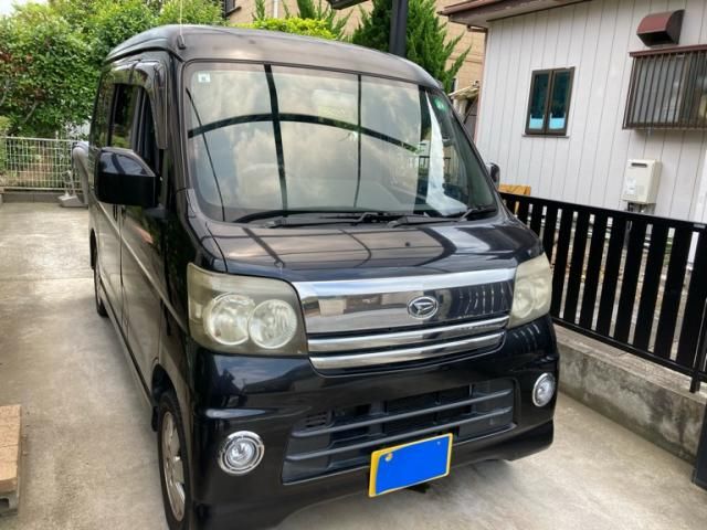 2007 DAIHATSU ATRAI wagon for sale from Japan - ATCJapan-18165521