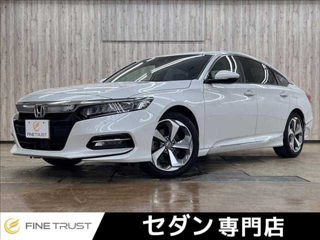 2020 HONDA ACCORD HYBRID for sale from Japan - ATCJapan-18166091