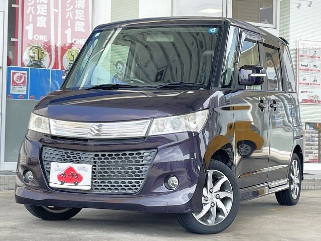 2013 SUZUKI PALETTE SW for sale from Japan - ATCJapan-18166300