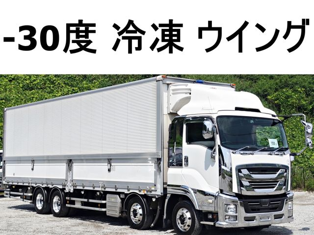 2016 ISUZU GIGA for sale from Japan - ATCJapan-18250063