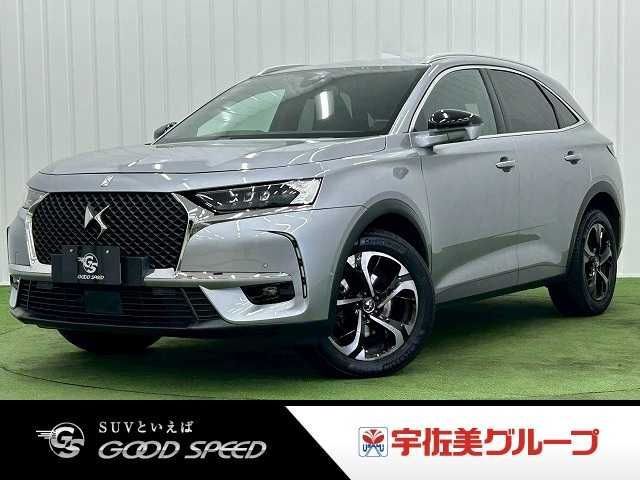 2019 CITROEN CITROEN DS7 CROSSBACK for sale from Japan - ATCJapan-18260153