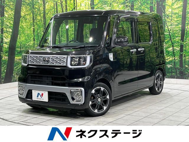 2016 TOYOTA PIXIS MEGA for sale from Japan - ATCJapan-18260287