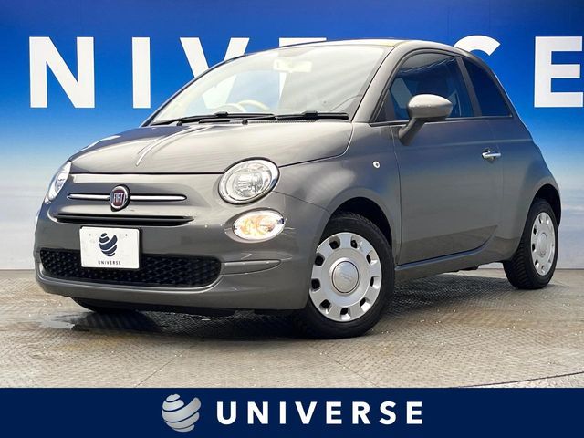 2022 FIAT FIAT 500 for sale from Japan - ATCJapan-18260551