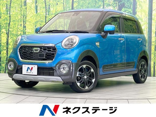 2017 DAIHATSU CAST ACTIVA for sale from Japan - ATCJapan-18260594