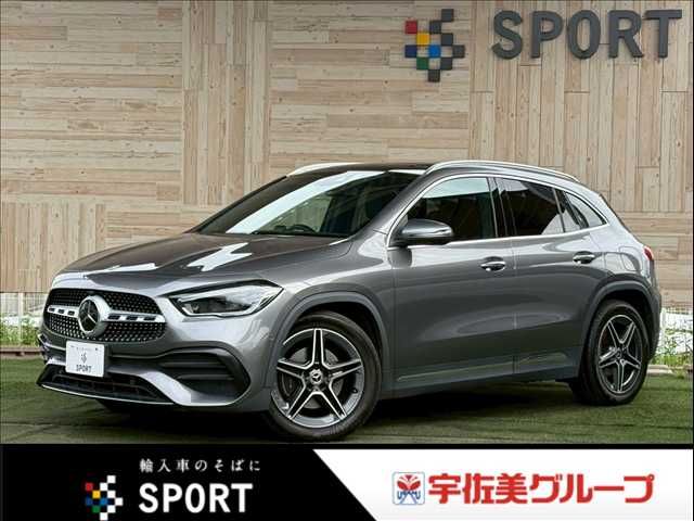 2020 MERCEDES BENZ MERCEDES BENZ GLA class for sale from Japan - ATCJapan-18260614