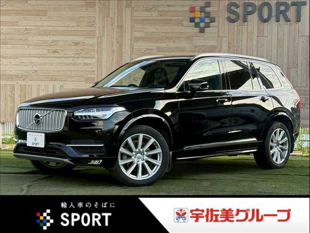 2019 VOLVO VOLVO XC90 for sale from Japan - ATCJapan-18260626
