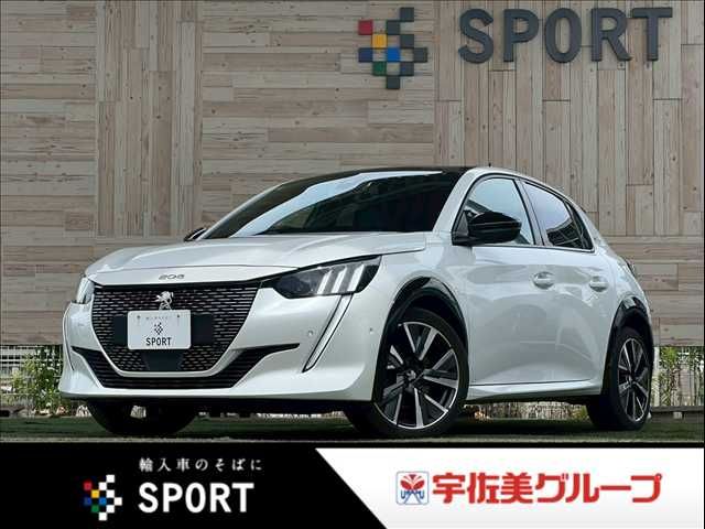 2020 PEUGEOT PEUGEOT 208 for sale from Japan - ATCJapan-18260629