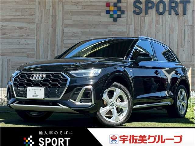 2021 AUDI AUDI Q5 for sale from Japan - ATCJapan-18260652