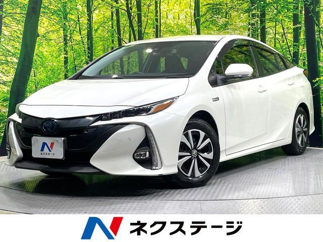 2020 TOYOTA PRIUS PHV for sale from Japan - ATCJapan-18260759