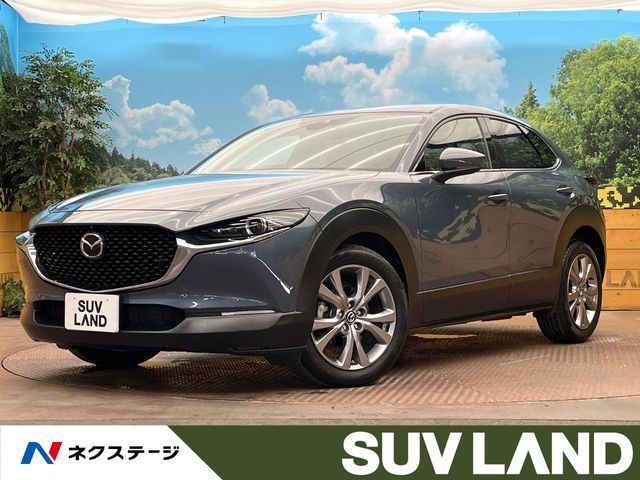 2020 MAZDA CX-30 for sale from Japan - ATCJapan-18260953