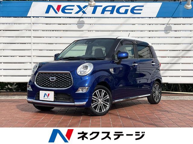 2017 DAIHATSU CAST STYLE for sale from Japan - ATCJapan-18261083