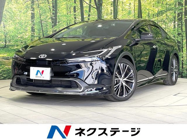 2023 TOYOTA PRIUS for sale from Japan - ATCJapan-18261093