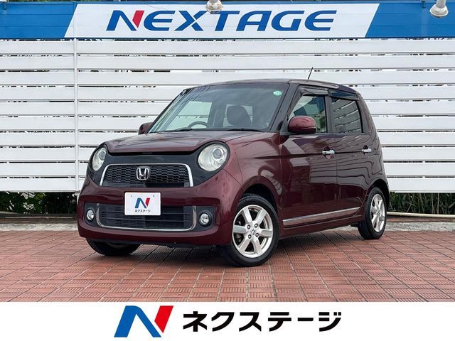 2013 HONDA N-ONE for sale from Japan - ATCJapan-18261099