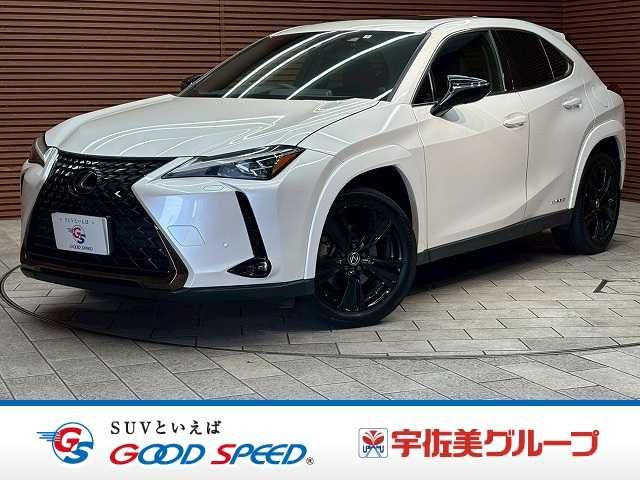 2022 TOYOTA LEXUS UX250h for sale from Japan - ATCJapan-18261145