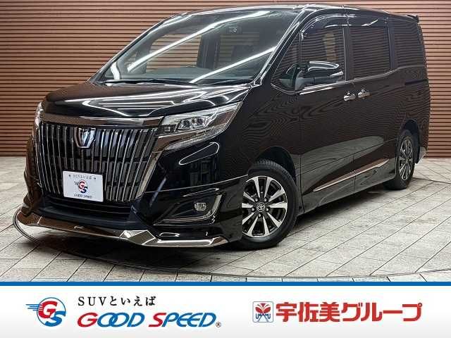2021 TOYOTA ESQUIRE for sale from Japan - ATCJapan-18261152