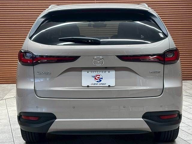 2024 Mazda Cx-80 for Sale from Japan | ATC Japan