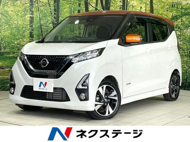 2019 NISSAN DAYZ for sale from Japan - ATCJapan-18261165