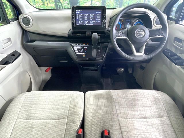 2022 Nissan Dayz for Sale from Japan | ATC Japan