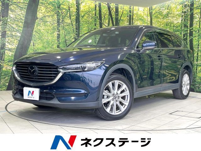 2018 MAZDA CX-8 for sale from Japan - ATCJapan-18261181