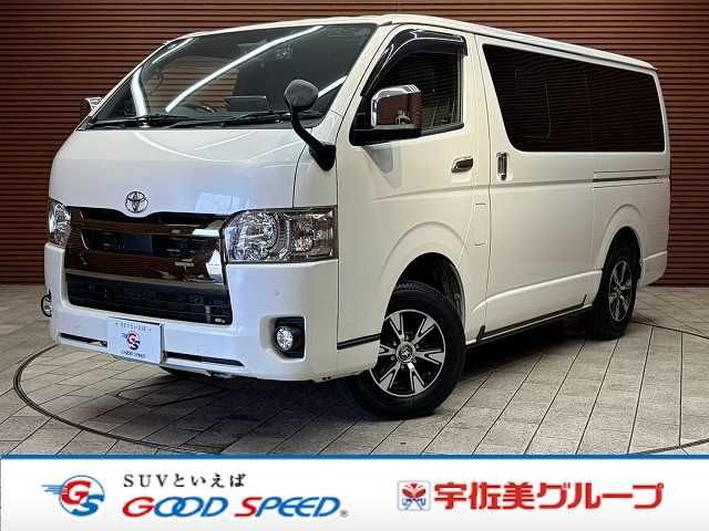 2020 TOYOTA HIACE van 4WD for sale from Japan - ATCJapan-18261209