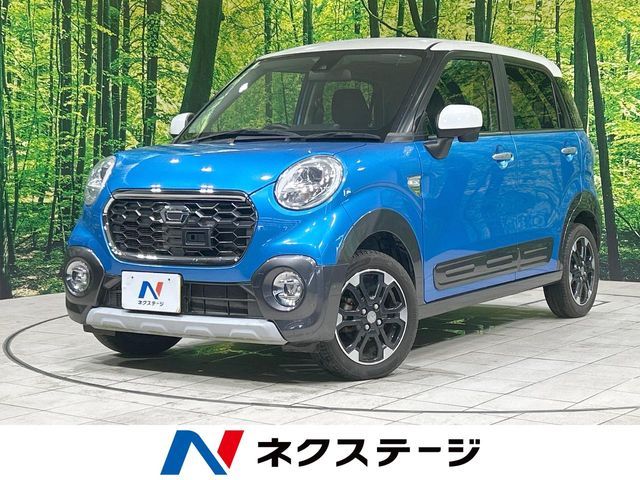 2015 DAIHATSU CAST ACTIVA for sale from Japan - ATCJapan-18261464