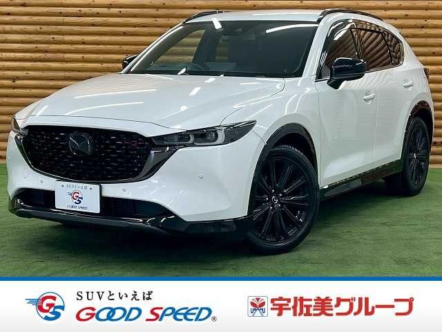 2023 MAZDA CX-5 for sale from Japan - ATCJapan-18261487