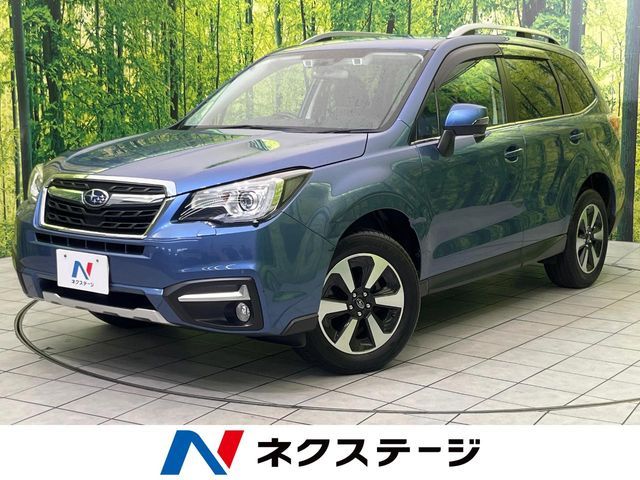 2017 SUBARU FORESTER for sale from Japan - ATCJapan-18261508