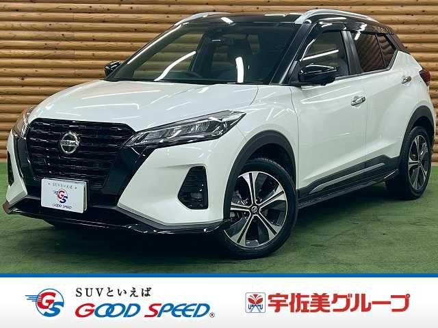 2020 NISSAN KICKS for sale from Japan - ATCJapan-18261522
